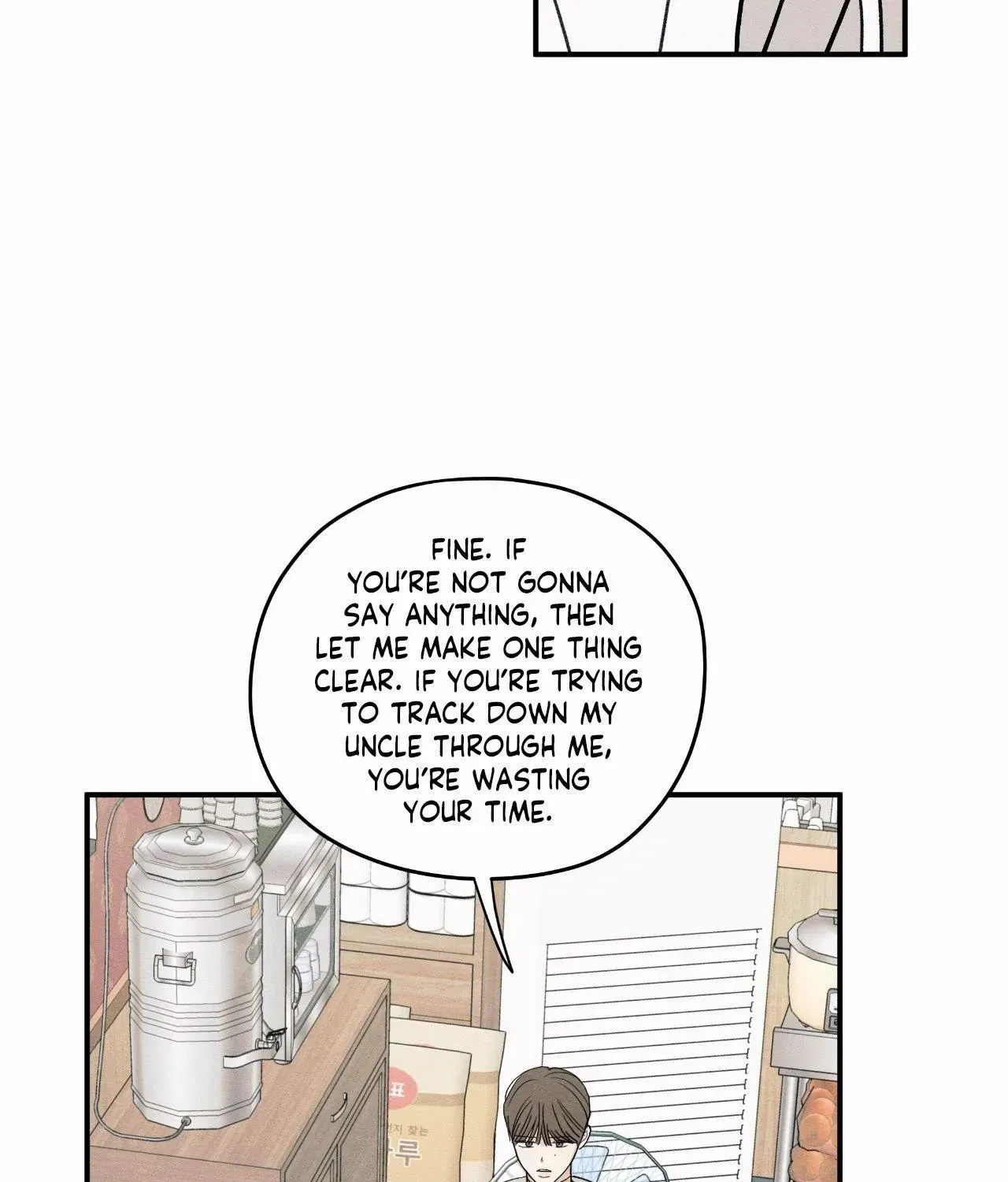 The Edge of Ambiguity Chapter 88 page 31 - 