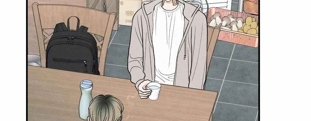 The Edge of Ambiguity Chapter 88 page 32 - 