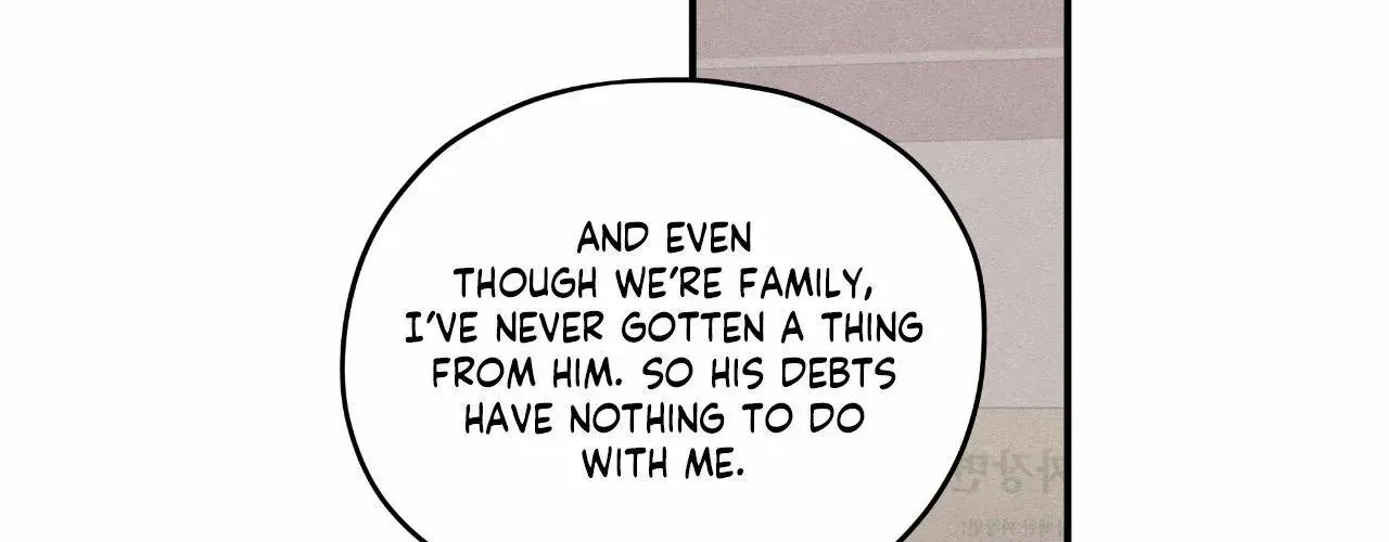 The Edge of Ambiguity Chapter 88 page 34 - 