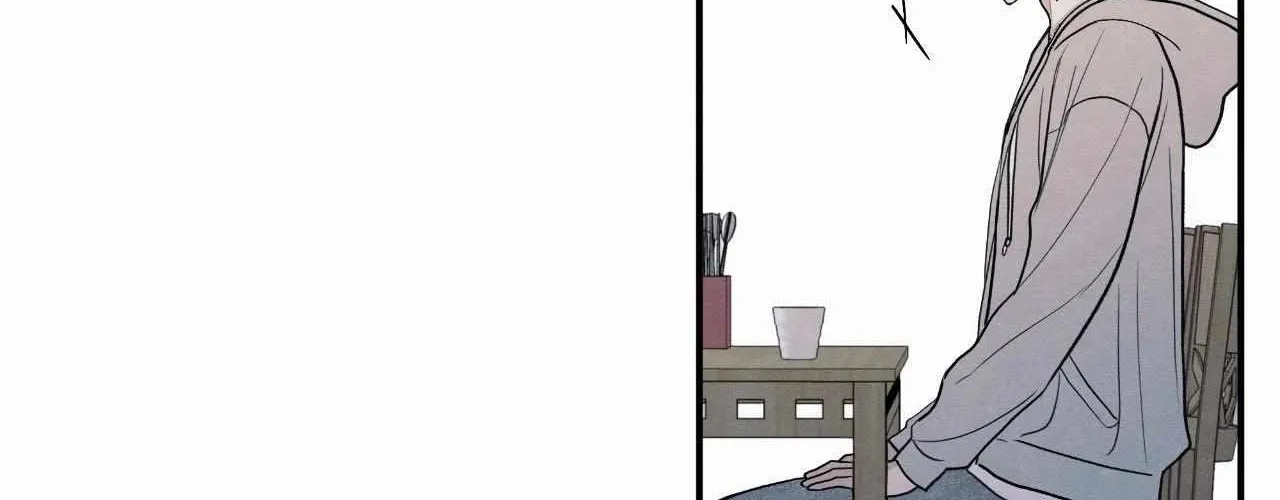 The Edge of Ambiguity Chapter 88 page 38 - 