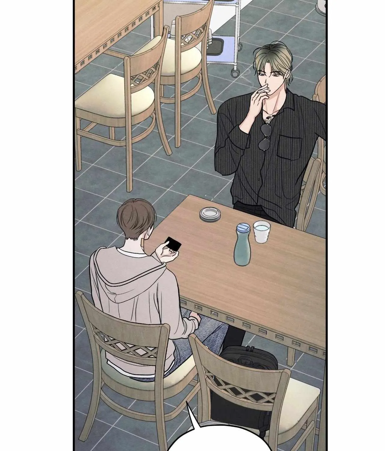 The Edge of Ambiguity Chapter 88 page 48 - 