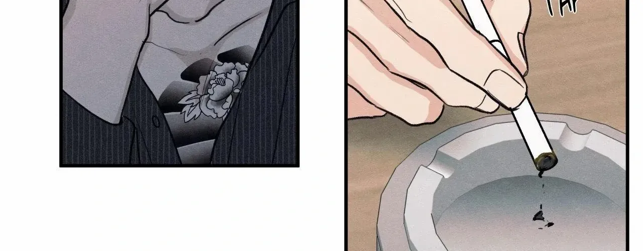 The Edge of Ambiguity Chapter 88 page 51 - 