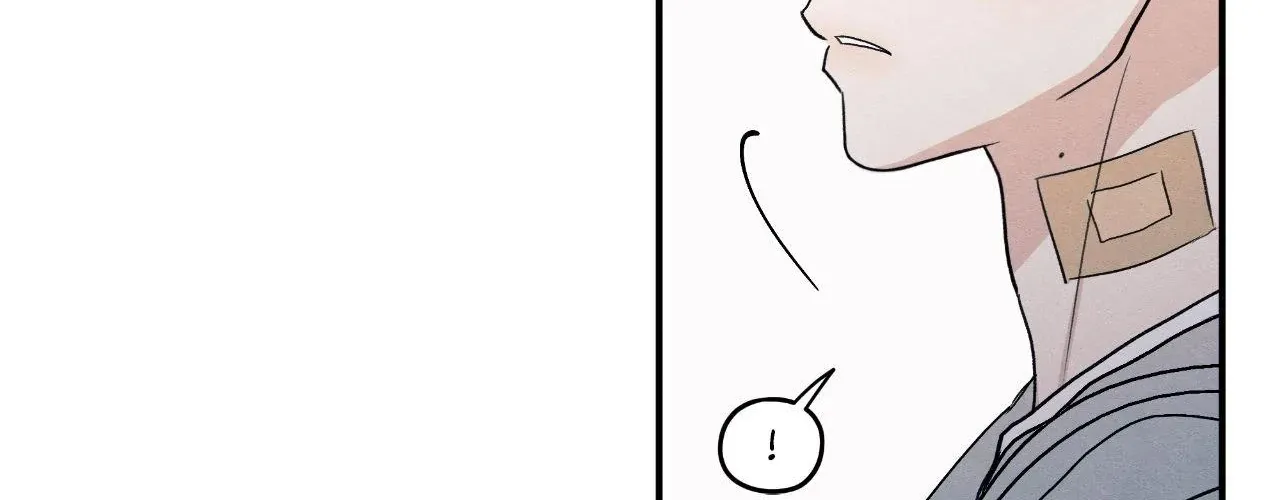 The Edge of Ambiguity Chapter 88 page 57 - 
