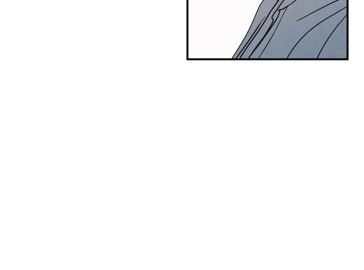 The Edge of Ambiguity Chapter 88 page 58 - 