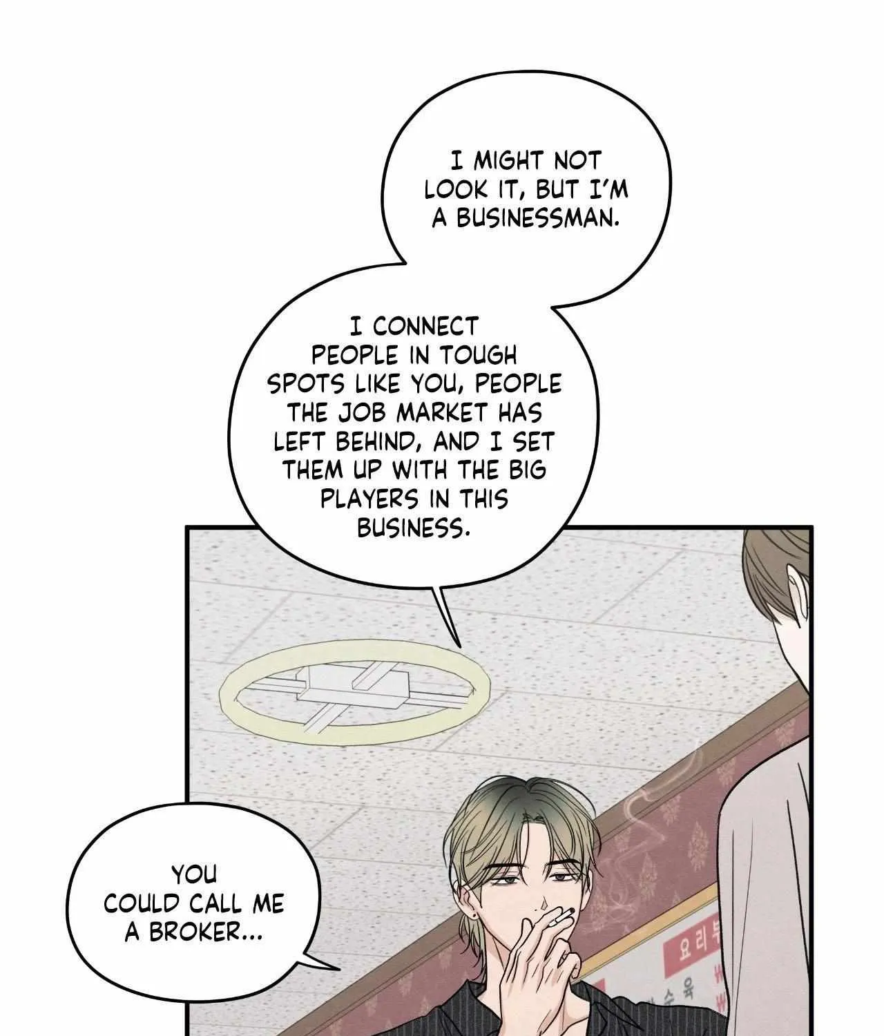 The Edge of Ambiguity Chapter 88 page 59 - 