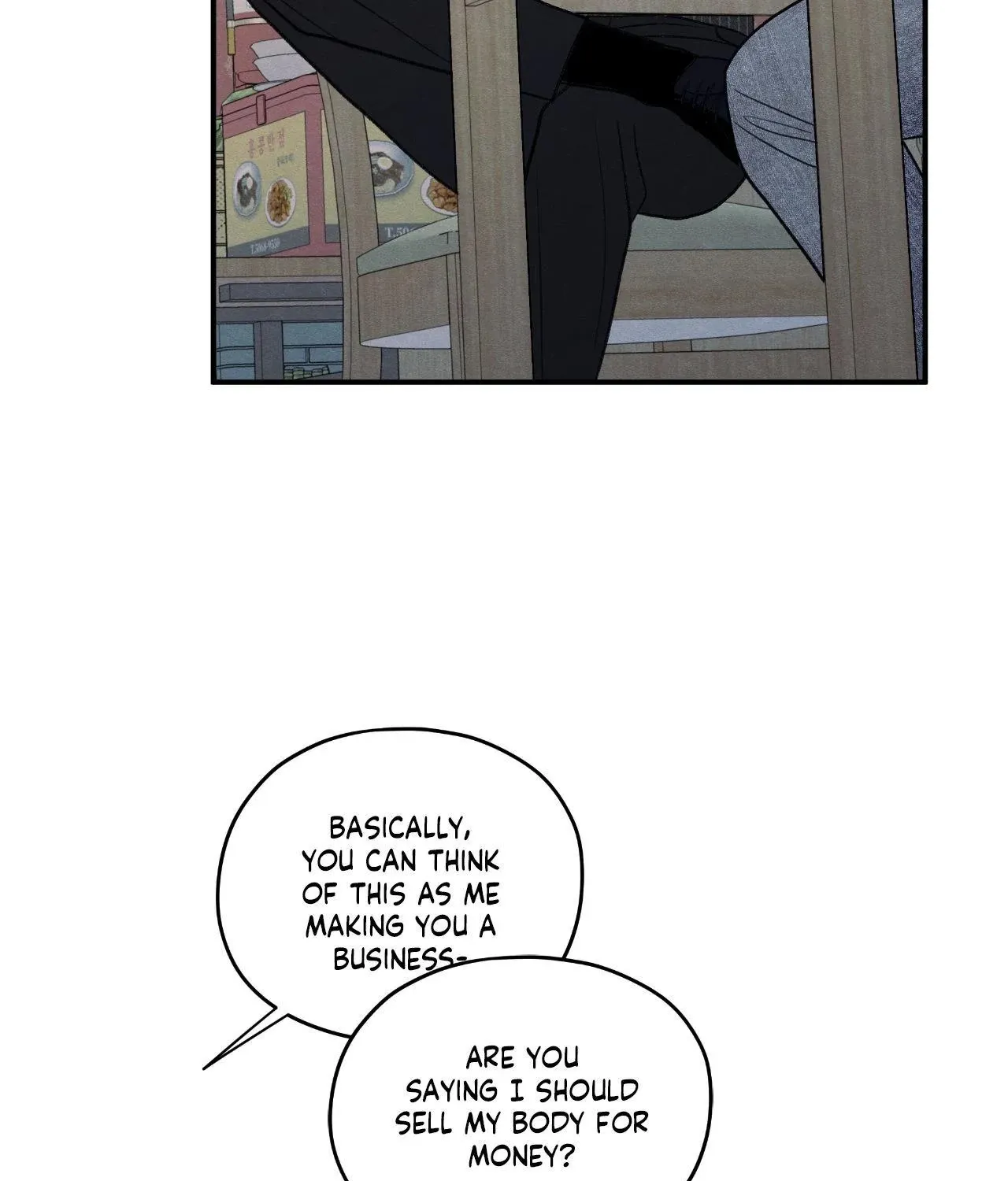 The Edge of Ambiguity Chapter 88 page 61 - 