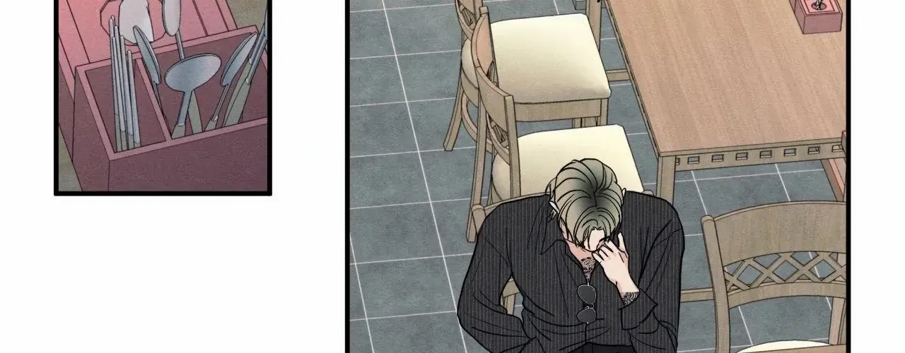 The Edge of Ambiguity Chapter 88 page 68 - 