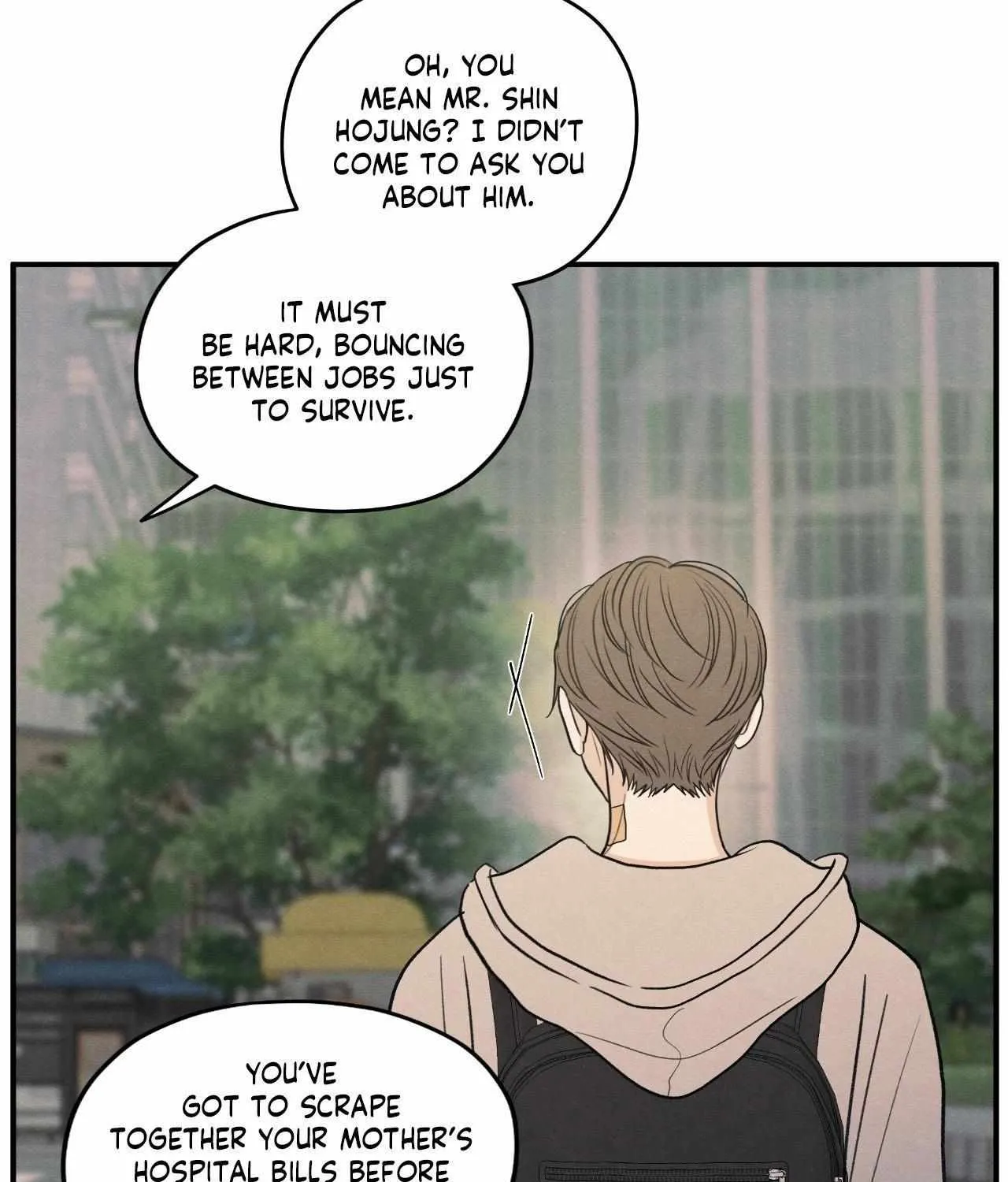 The Edge of Ambiguity Chapter 88 page 8 - 