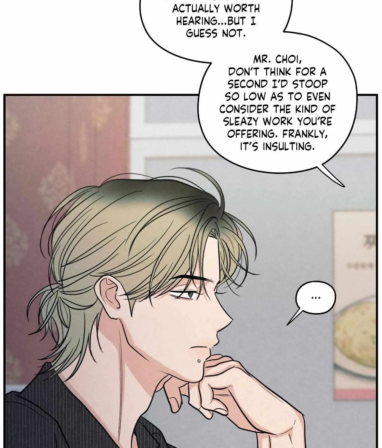 The Edge of Ambiguity Chapter 88 page 71 - 