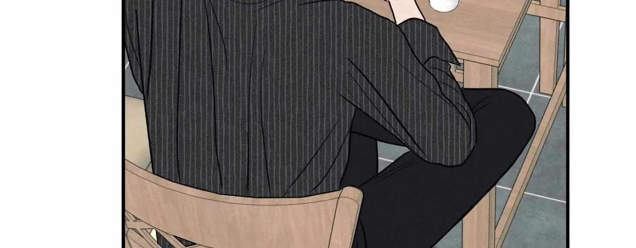 The Edge of Ambiguity Chapter 88 page 79 - 