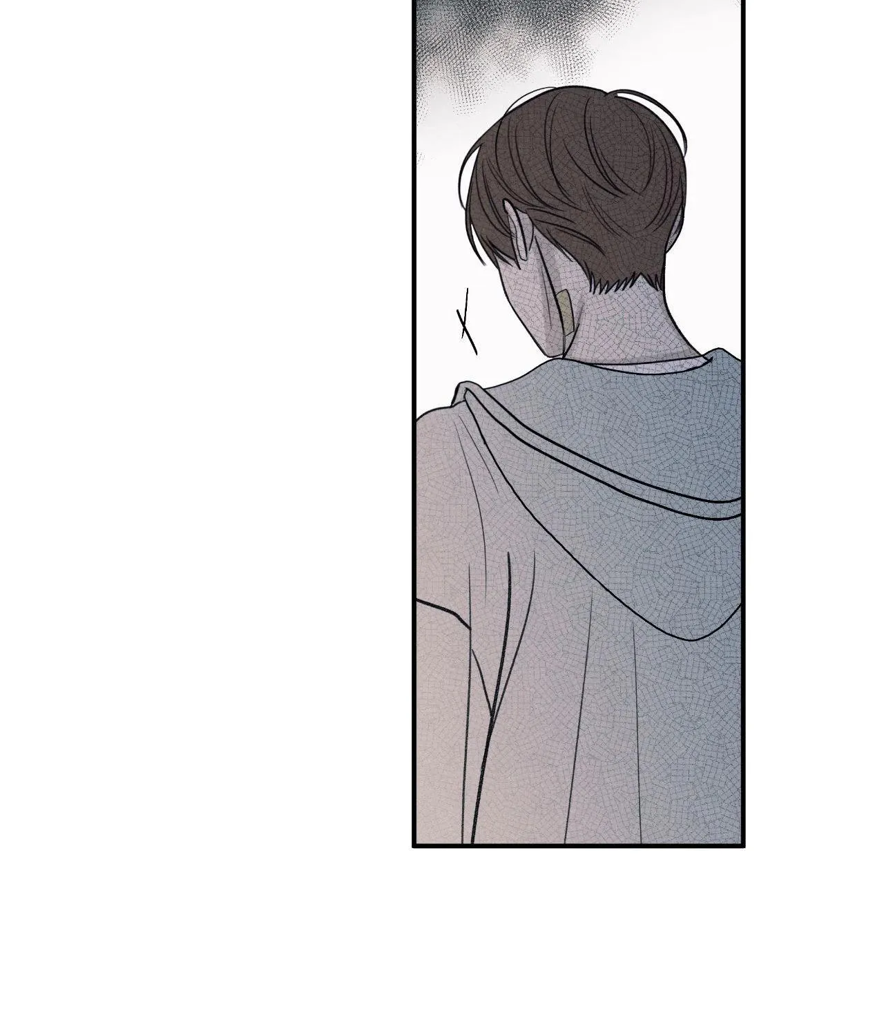 The Edge of Ambiguity Chapter 88 page 82 - 