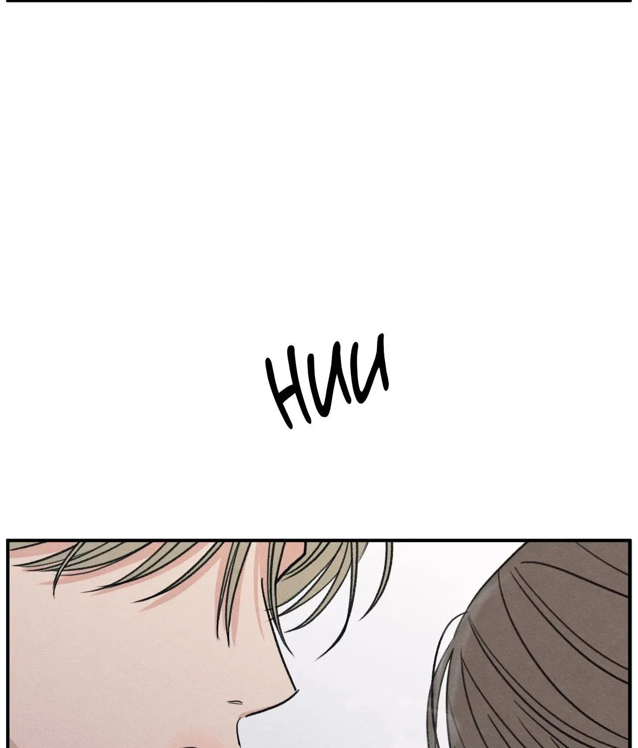 The Edge of Ambiguity Chapter 88 page 86 - 