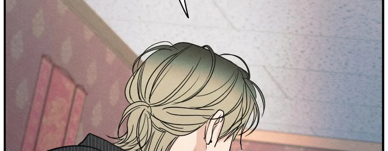The Edge of Ambiguity Chapter 88 page 89 - 