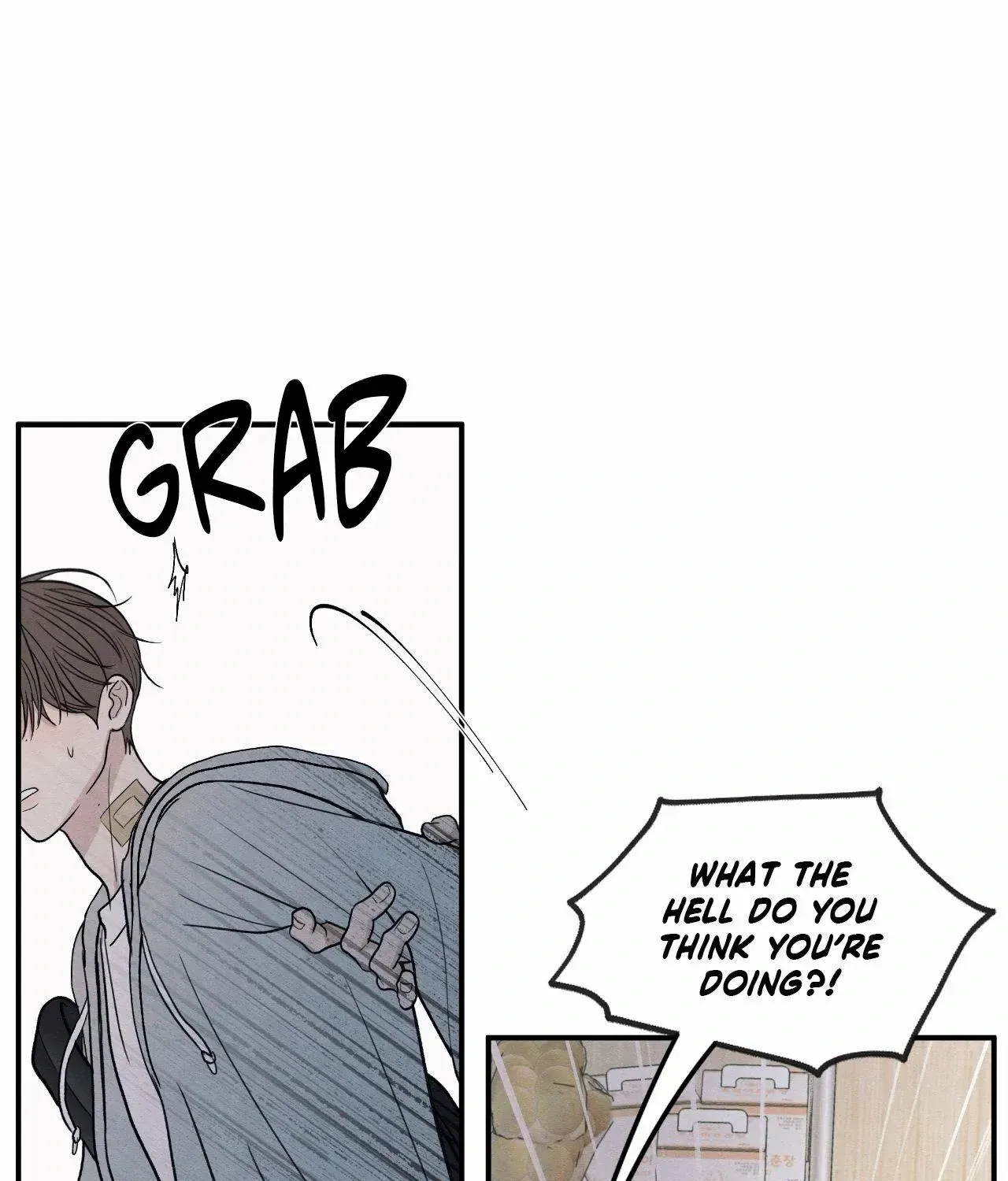 The Edge of Ambiguity Chapter 88 page 97 - 