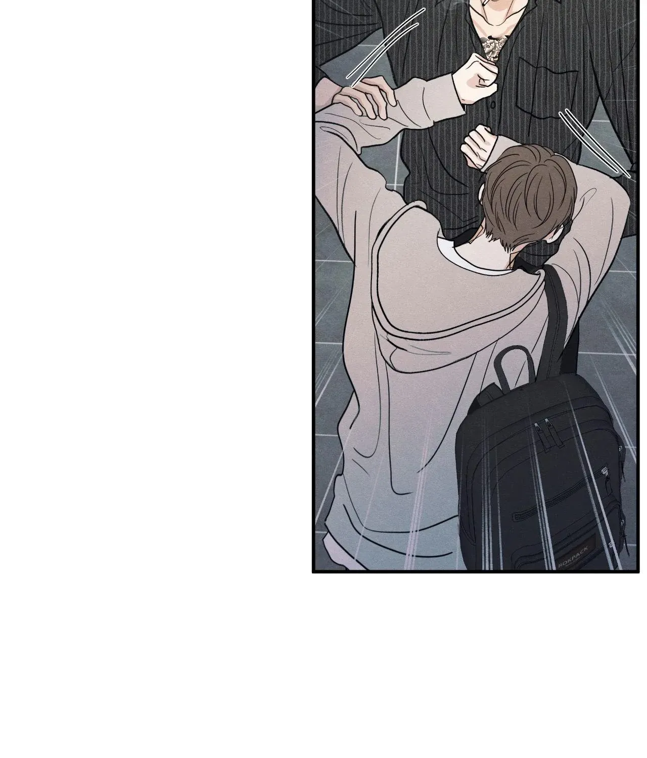 The Edge of Ambiguity Chapter 88 page 99 - 