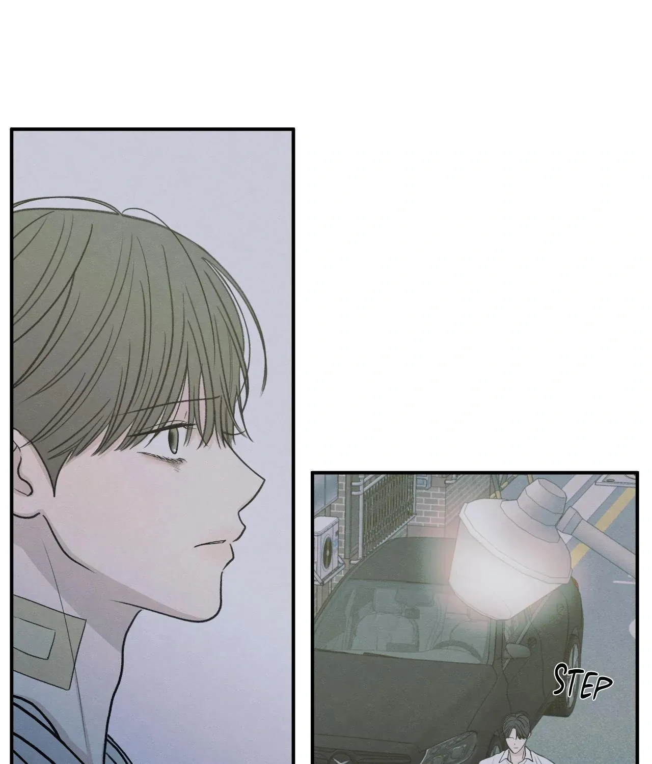 The Edge of Ambiguity Chapter 89 page 2 - 