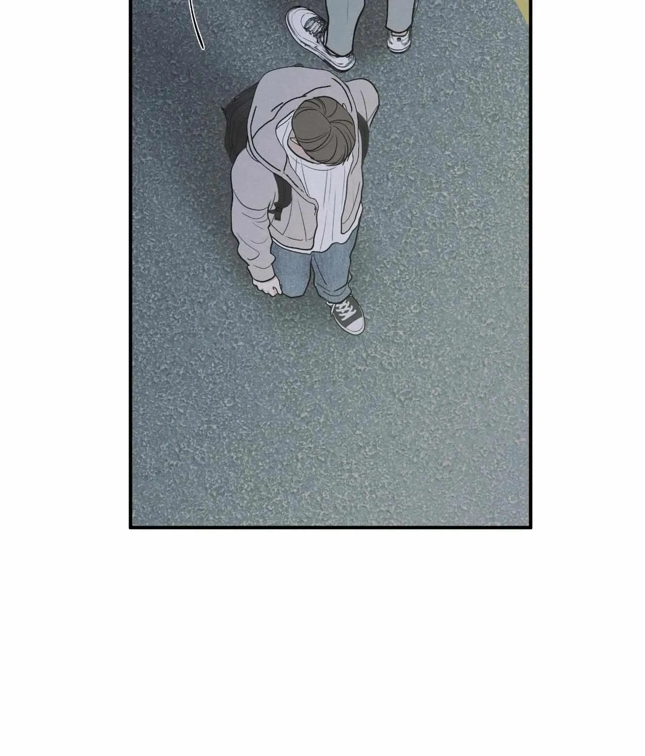 The Edge of Ambiguity Chapter 89 page 12 - 