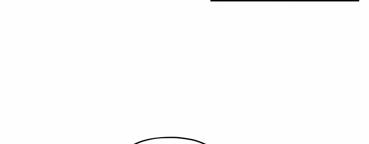 The Edge of Ambiguity Chapter 89 page 112 - 