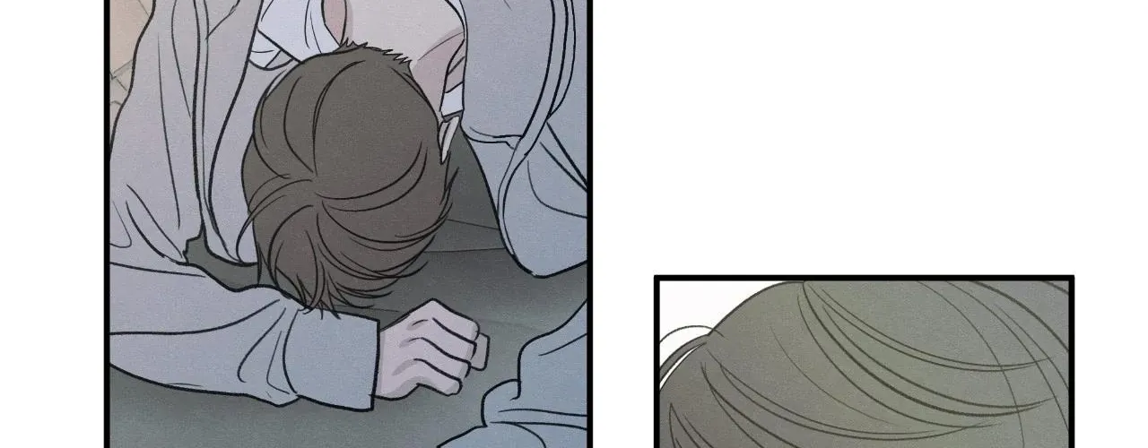 The Edge of Ambiguity Chapter 89 page 116 - 