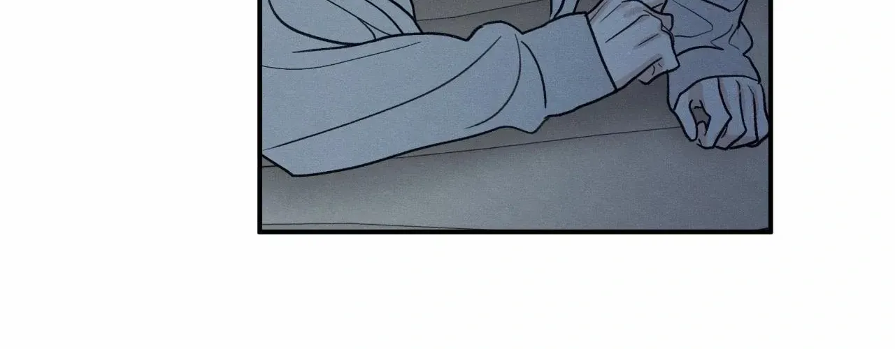 The Edge of Ambiguity Chapter 89 page 120 - 