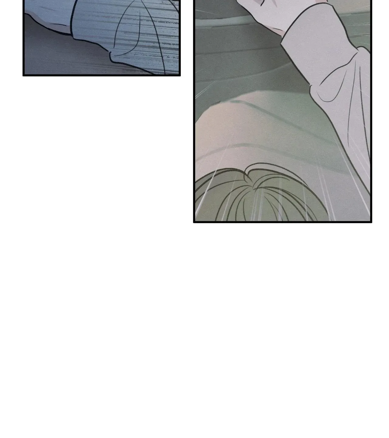 The Edge of Ambiguity Chapter 89 page 123 - 