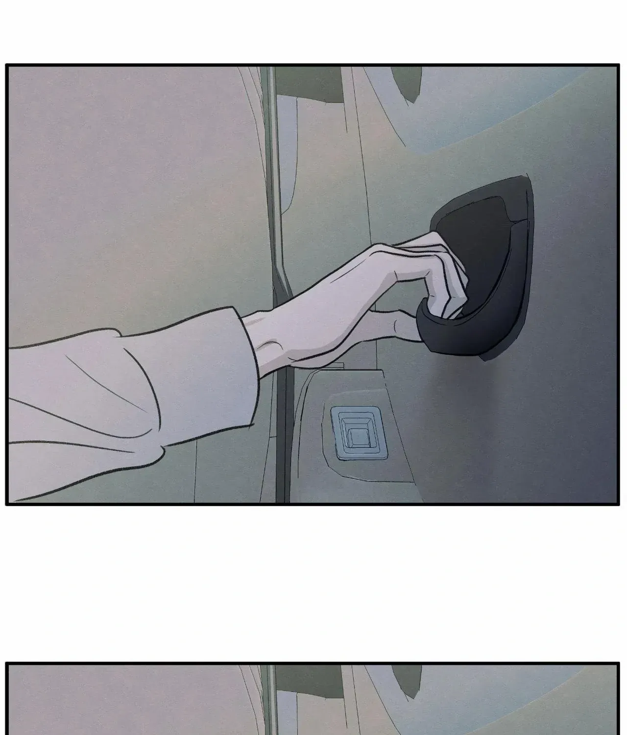 The Edge of Ambiguity Chapter 89 page 124 - 