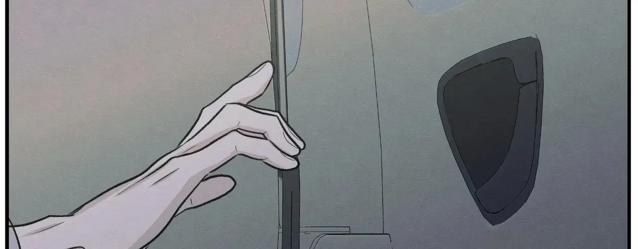 The Edge of Ambiguity Chapter 89 page 125 - 