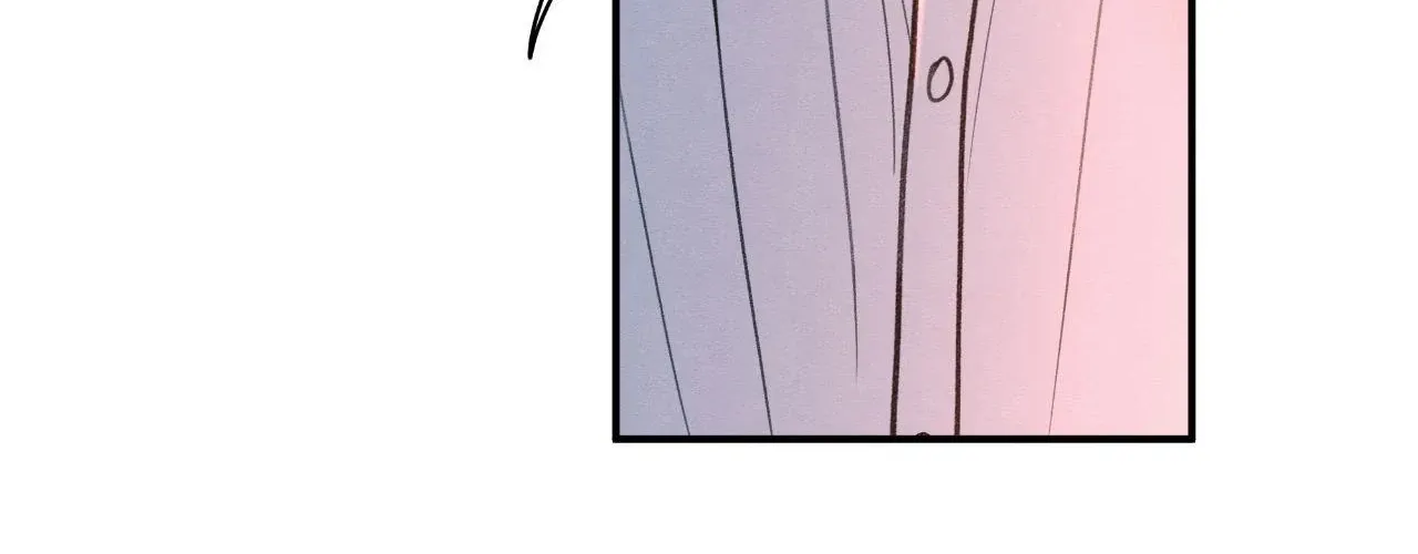 The Edge of Ambiguity Chapter 89 page 144 - 