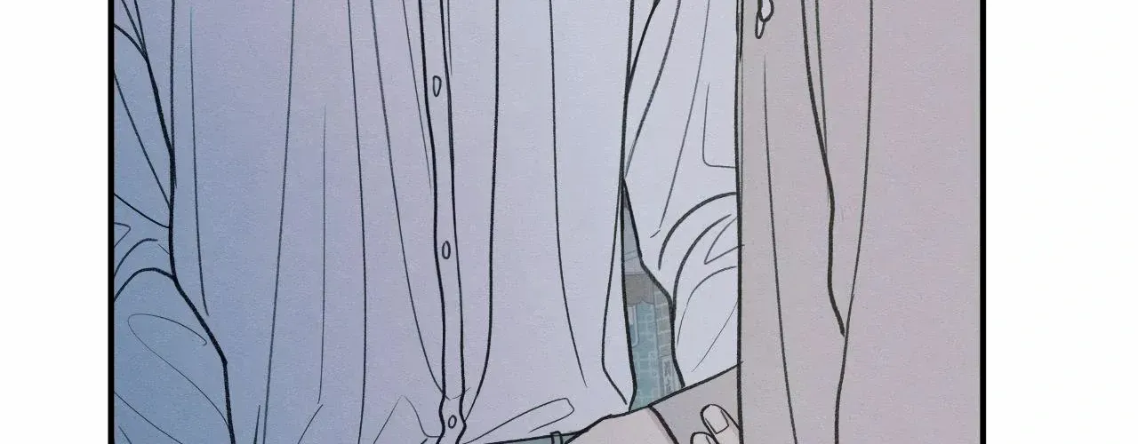 The Edge of Ambiguity Chapter 89 page 19 - 