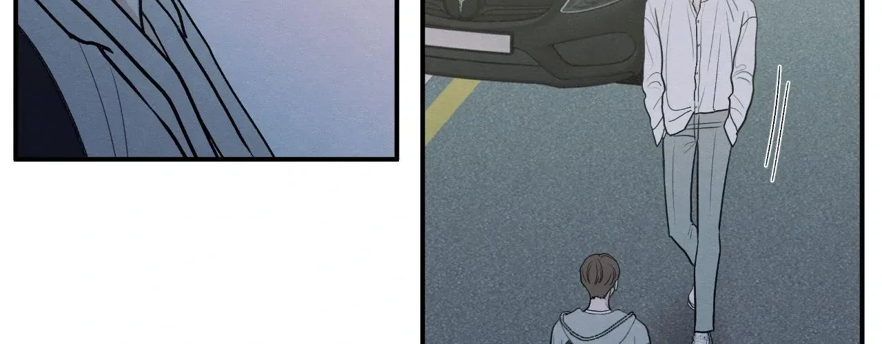 The Edge of Ambiguity Chapter 89 page 3 - 