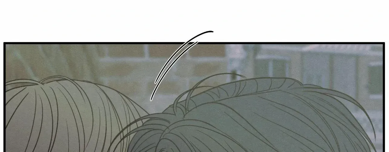 The Edge of Ambiguity Chapter 89 page 26 - 