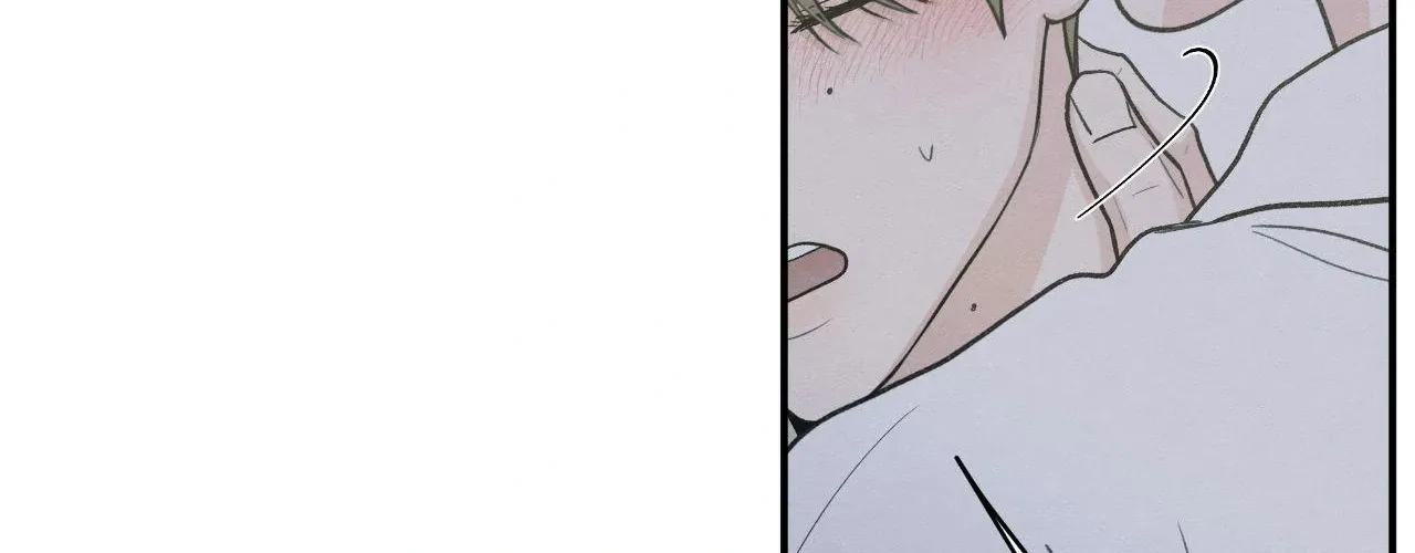 The Edge of Ambiguity Chapter 89 page 30 - 