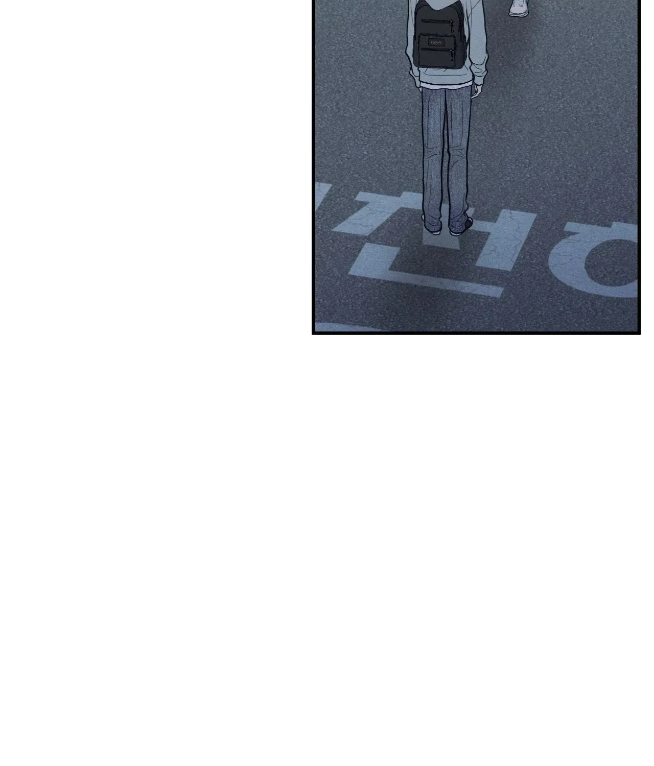 The Edge of Ambiguity Chapter 89 page 4 - 