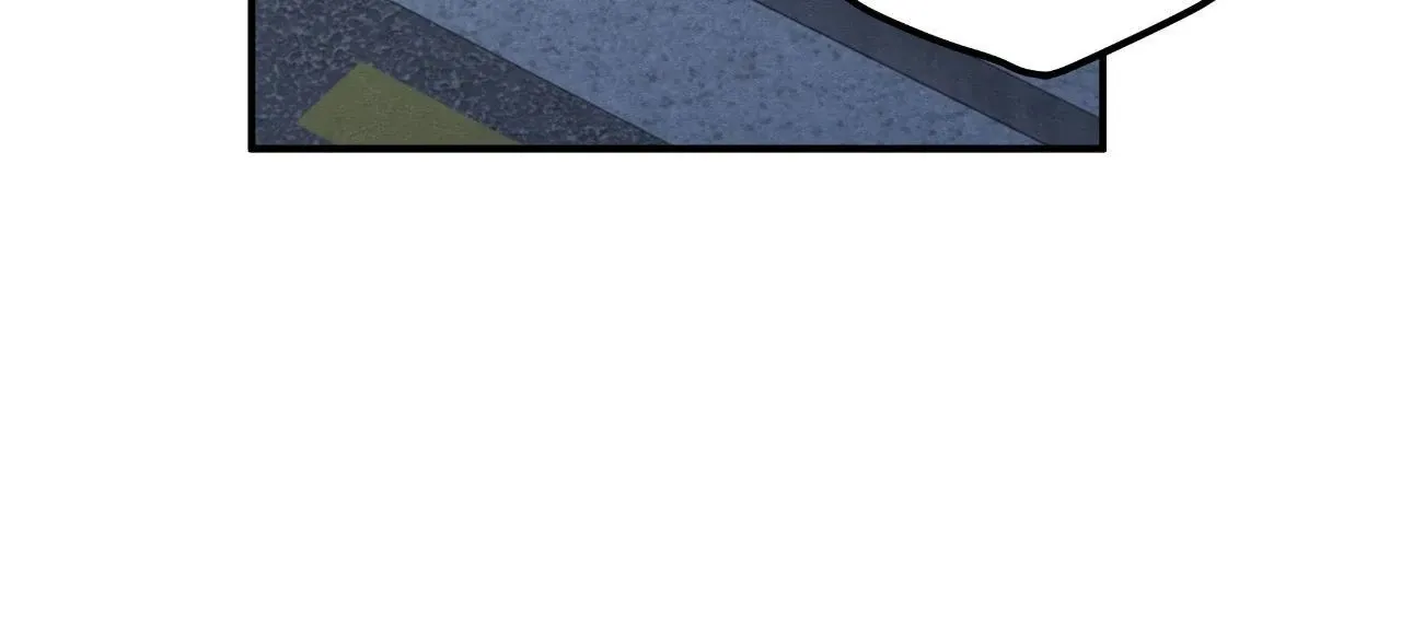 The Edge of Ambiguity Chapter 89 page 37 - 