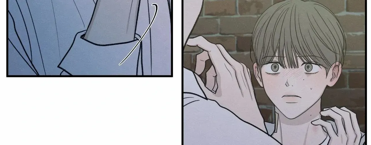 The Edge of Ambiguity Chapter 89 page 39 - 