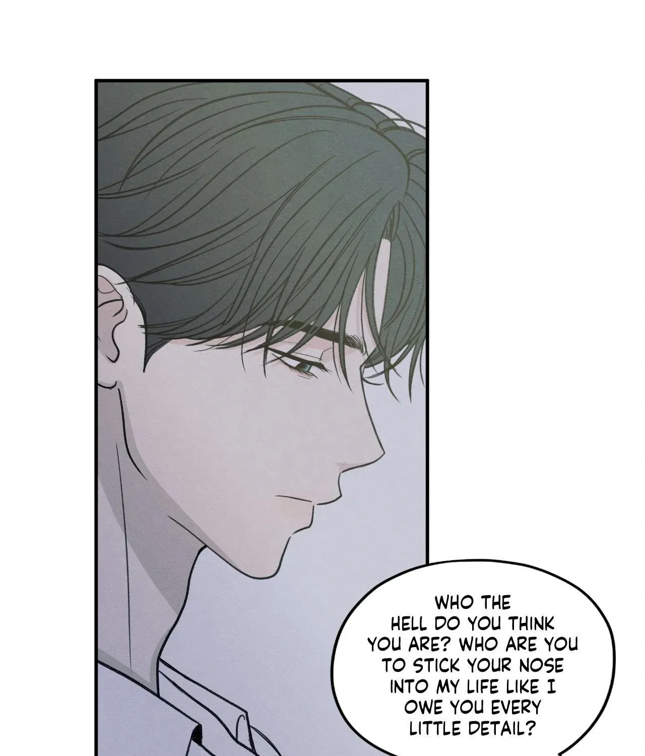 The Edge of Ambiguity Chapter 89 page 44 - 