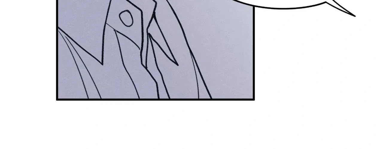 The Edge of Ambiguity Chapter 89 page 45 - 
