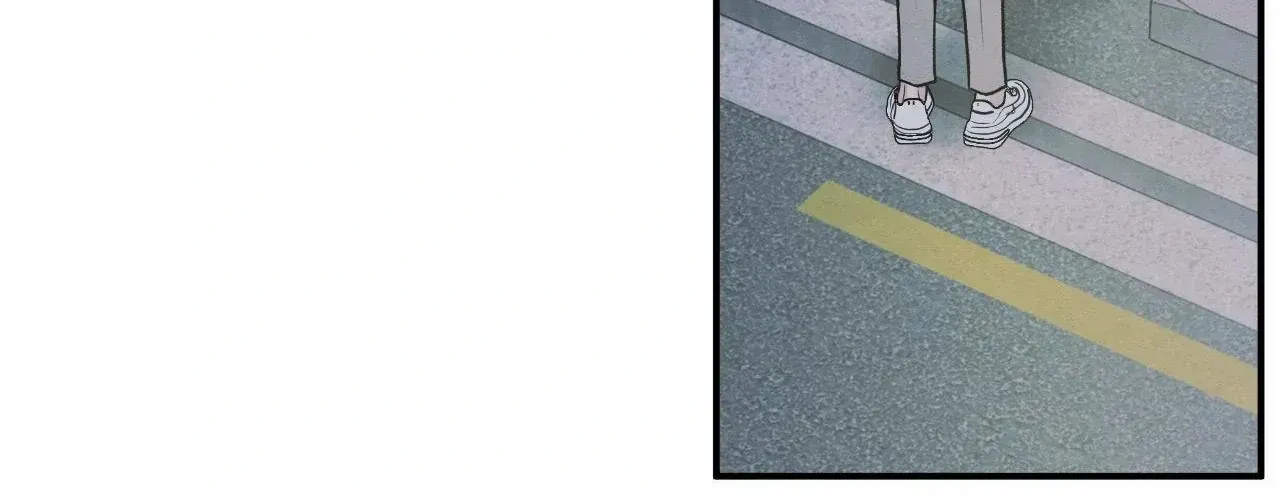 The Edge of Ambiguity Chapter 89 page 51 - 