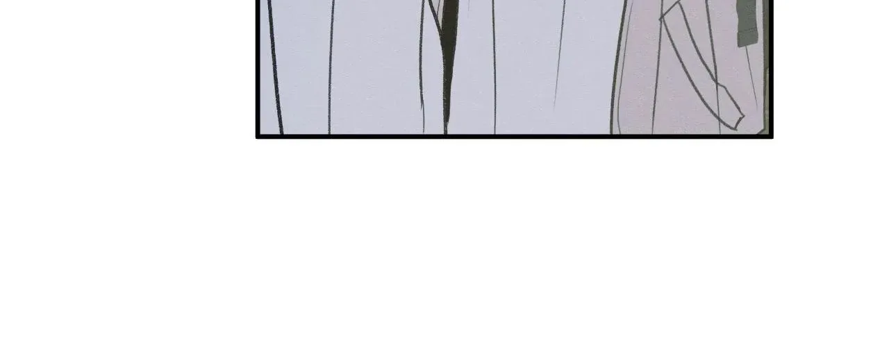 The Edge of Ambiguity Chapter 89 page 54 - 