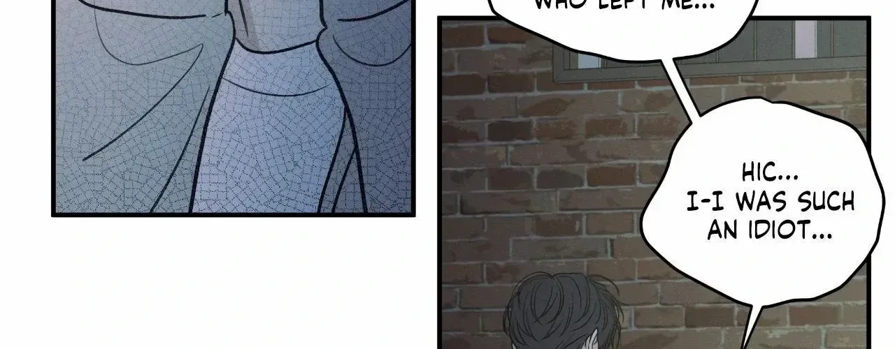 The Edge of Ambiguity Chapter 89 page 56 - 