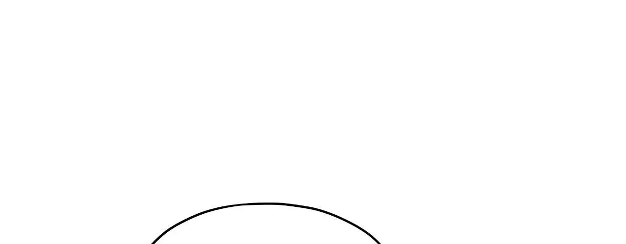 The Edge of Ambiguity Chapter 89 page 58 - 