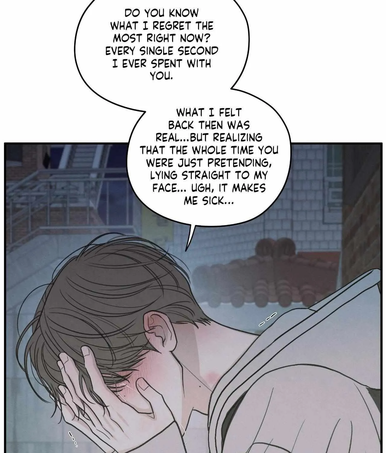 The Edge of Ambiguity Chapter 89 page 59 - 