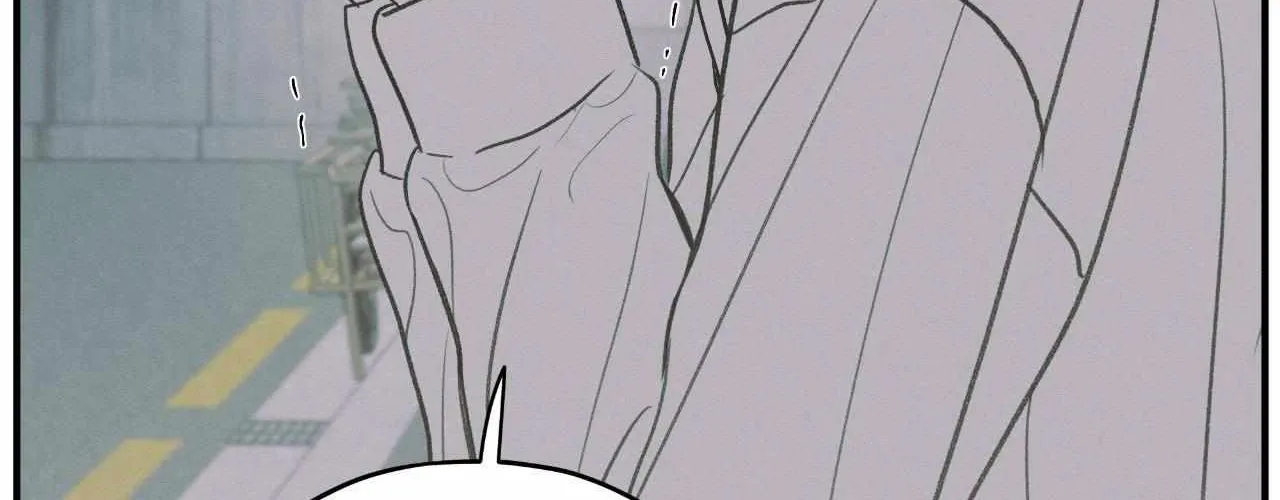 The Edge of Ambiguity Chapter 89 page 60 - 