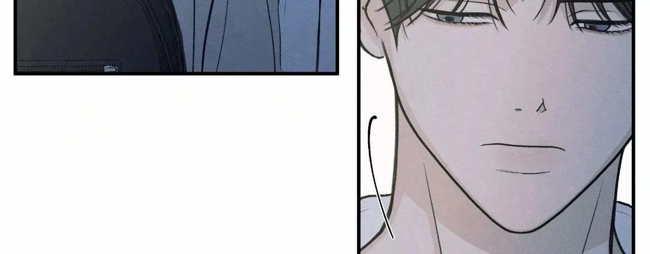 The Edge of Ambiguity Chapter 89 page 66 - 