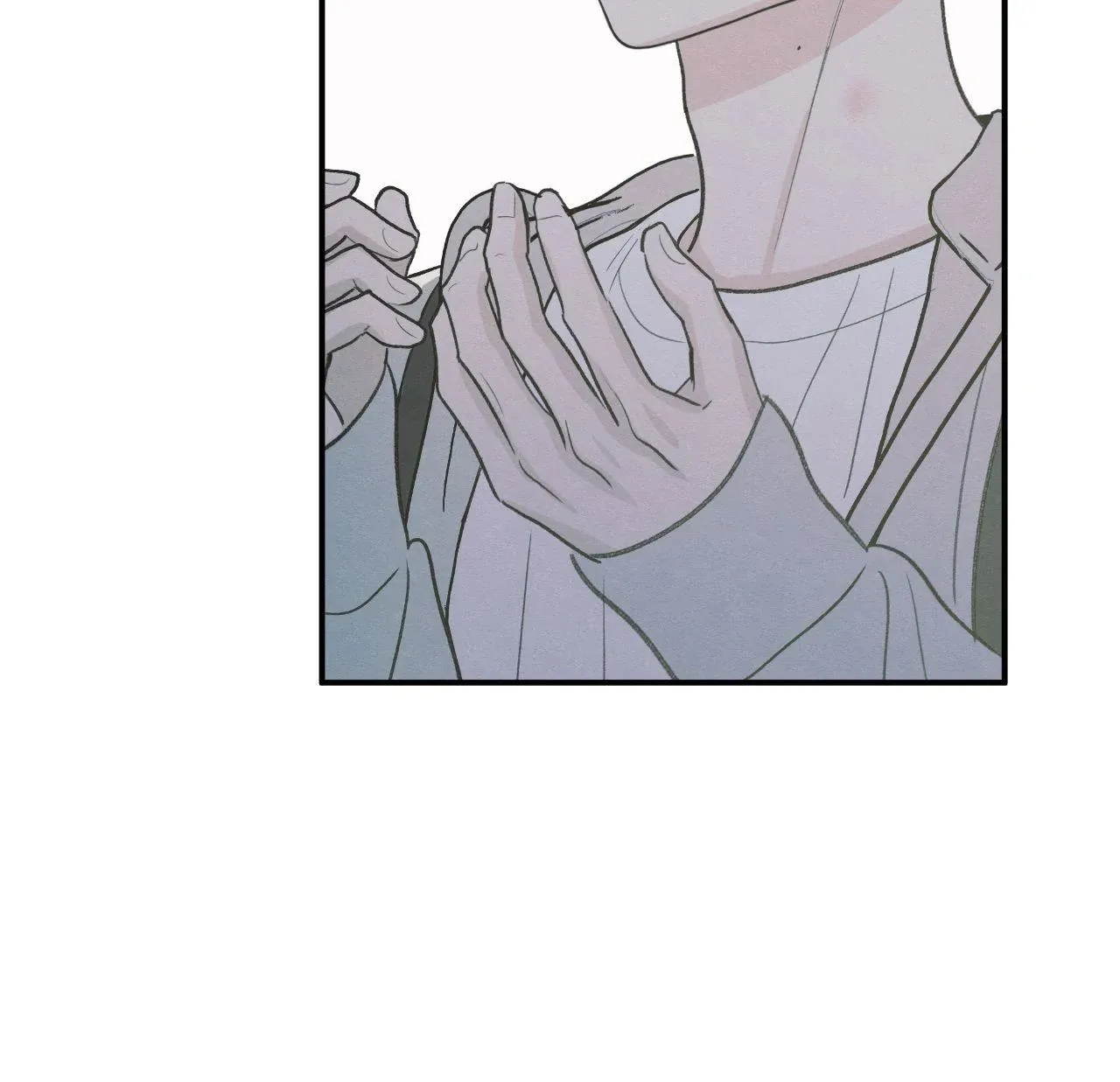 The Edge of Ambiguity Chapter 89 page 71 - 