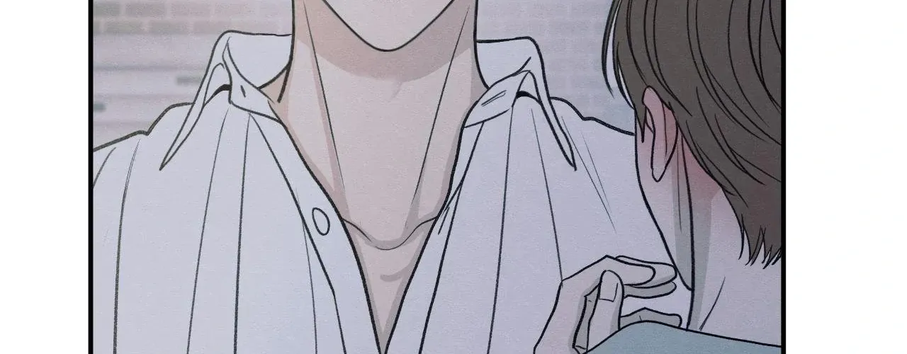 The Edge of Ambiguity Chapter 89 page 73 - 