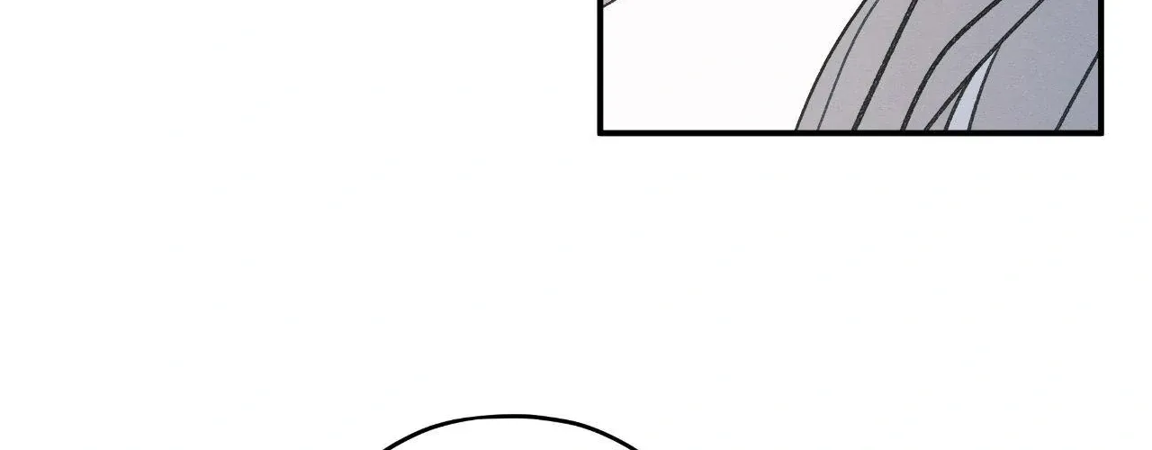 The Edge of Ambiguity Chapter 89 page 77 - 