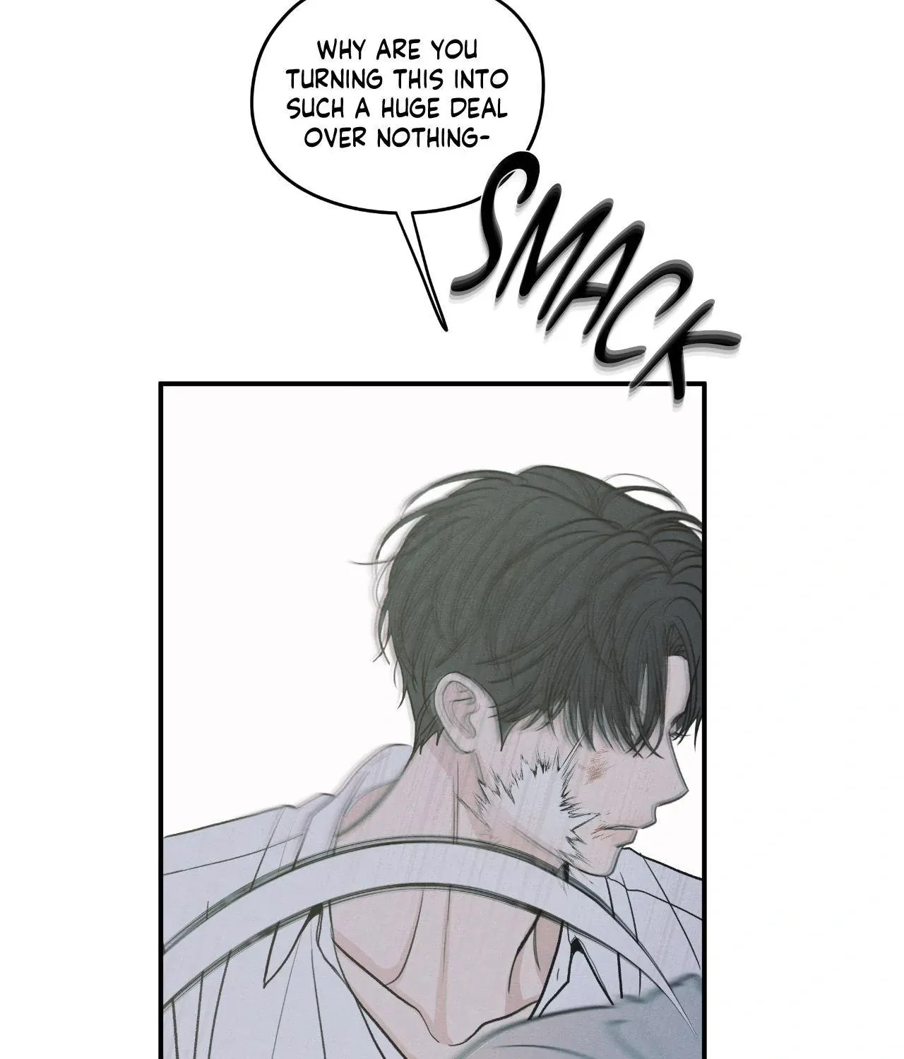 The Edge of Ambiguity Chapter 89 page 78 - 