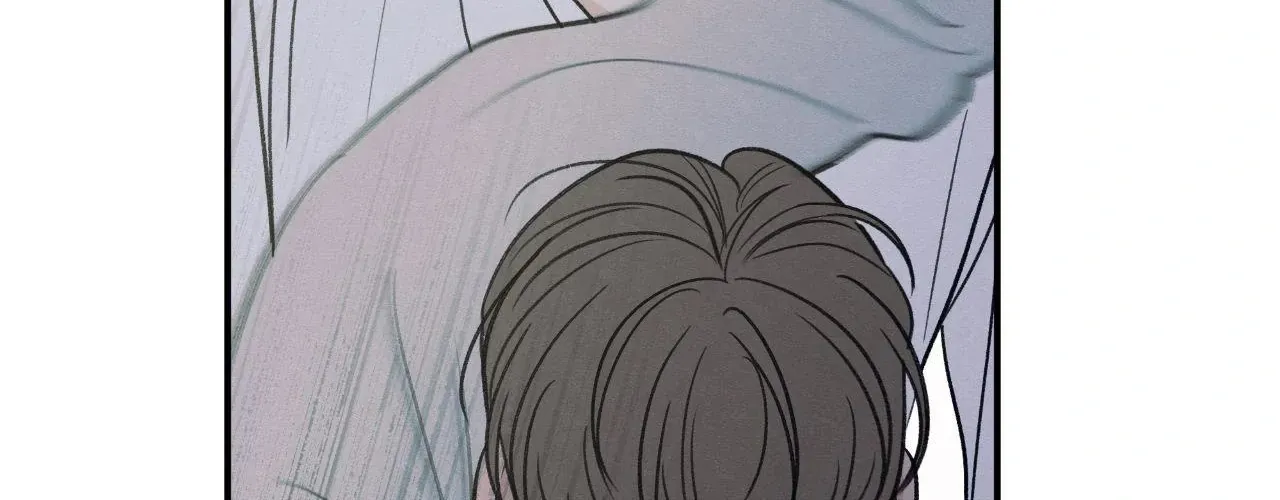 The Edge of Ambiguity Chapter 89 page 79 - 