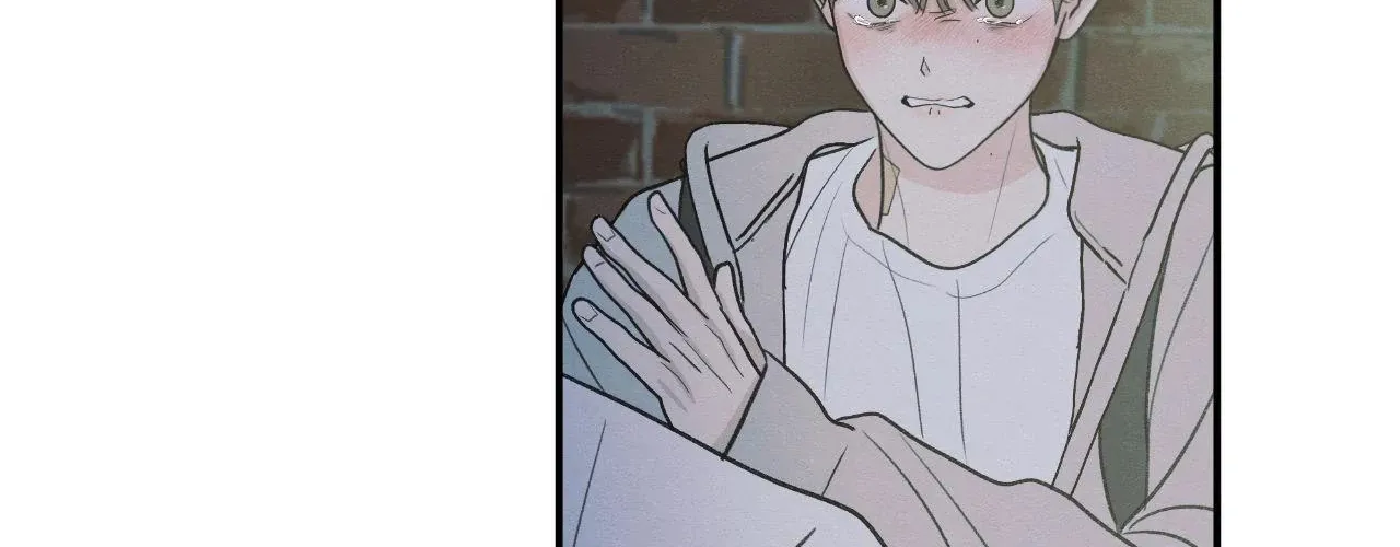 The Edge of Ambiguity Chapter 89 page 81 - 
